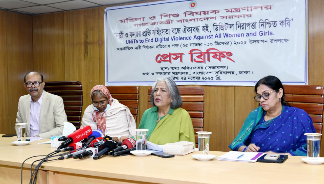 নারীদের সুরক্ষা নিশ্চিত করাই মন্ত্রণালয়ের কর্মকর্তাদের কাজ: সমাজকল্যাণ উপদেষ্টা 