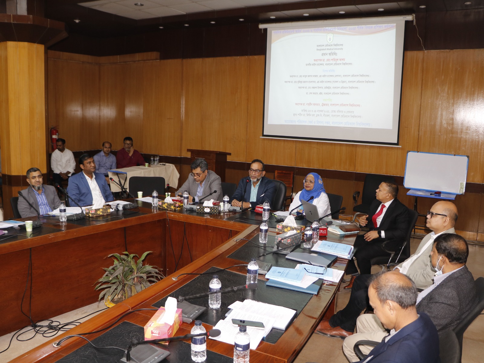 বিএমইউতে পাবলিক প্রকিউরমেন্ট এ্যাক্ট ও রুলস বিষয়ে প্রশিক্ষণ কর্মশালা সমাপ্ত