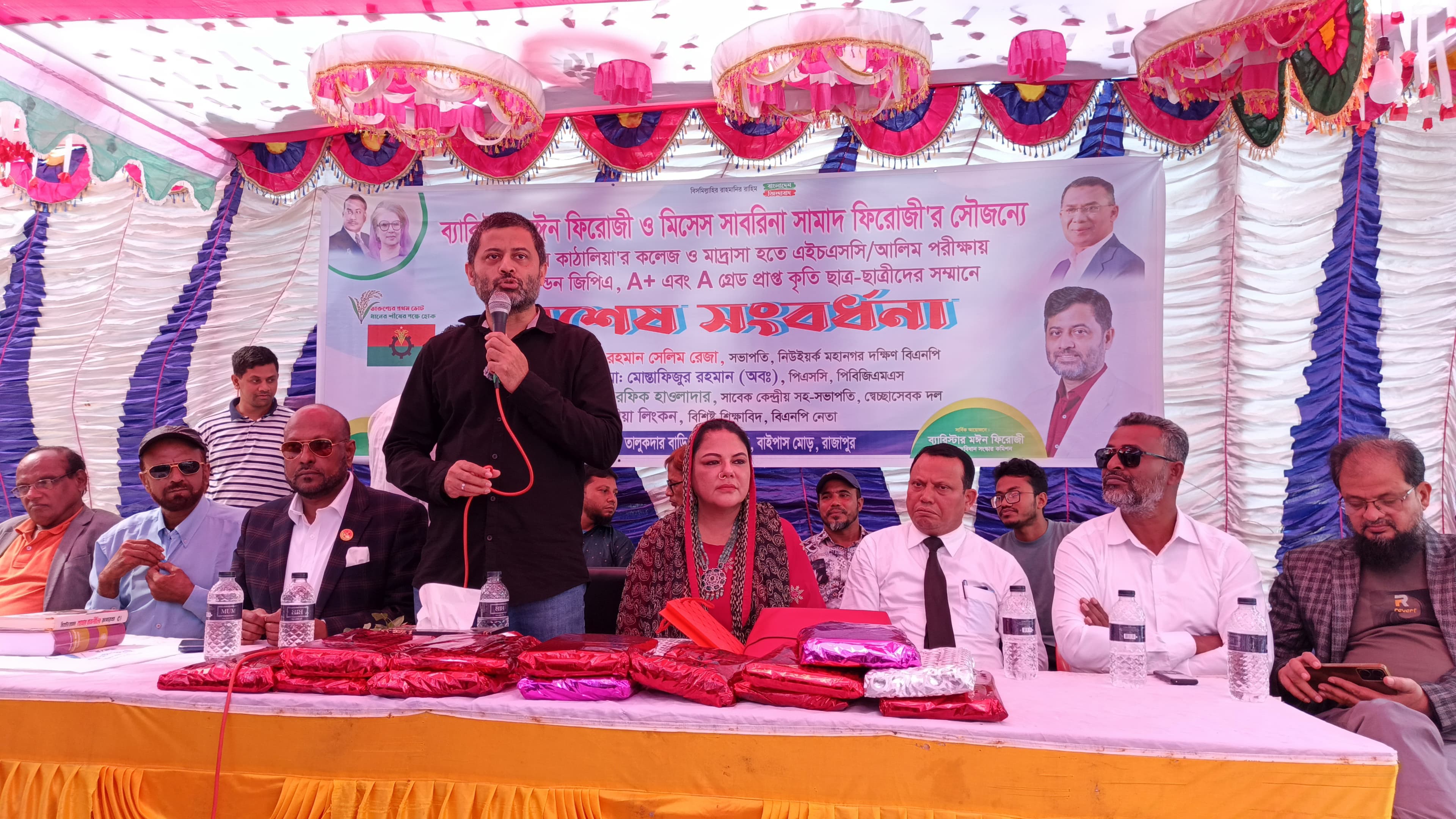 ঝালকাঠিতে কৃতি শিক্ষার্থীদের সংবর্ধনা ও ক্যারিয়ার কাউন্সেলিং অনুষ্ঠিত 