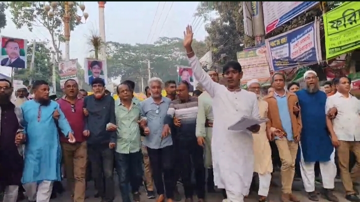 টাঙ্গাইলে ৩১ দফা বাস্তবায়নে গণসংযোগ ও লিফলেট বিতরণ