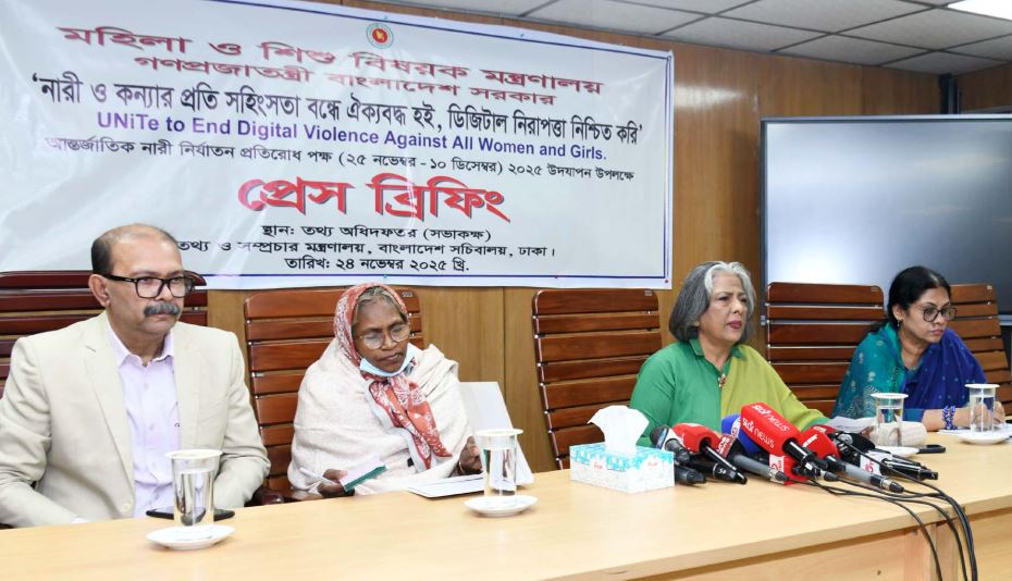 সত্যিকারের সংস্কারের জন্য অবকাঠামোগত পরিবর্তন জরুরি : সমাজকল্যাণ উপদেষ্টা