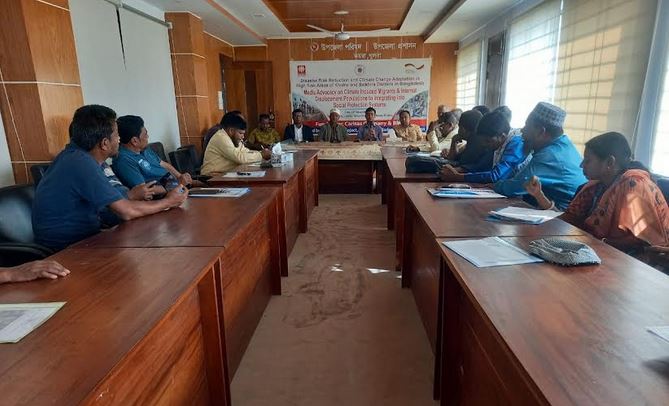 খুলনায় জলবায়ু পরিবর্তনে ক্ষতিগ্রস্ত জনগোষ্ঠী সুরক্ষায় মিডিয়া অ্যাডভোকেসি
