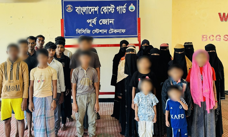 টেকনাফে মালয়েশিয়া পাচারকালে নারী ও শিশুসহ ২৮ জন উদ্ধার