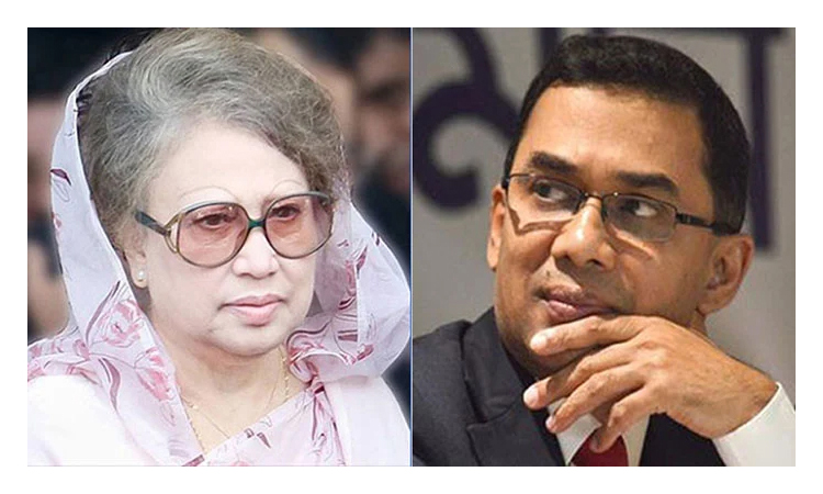 ড্যান্ডি ডায়িং : খালেদা-তারেকের মামলা প্রত্যাহার করে নিয়েছে সোনালী ব্যাংক