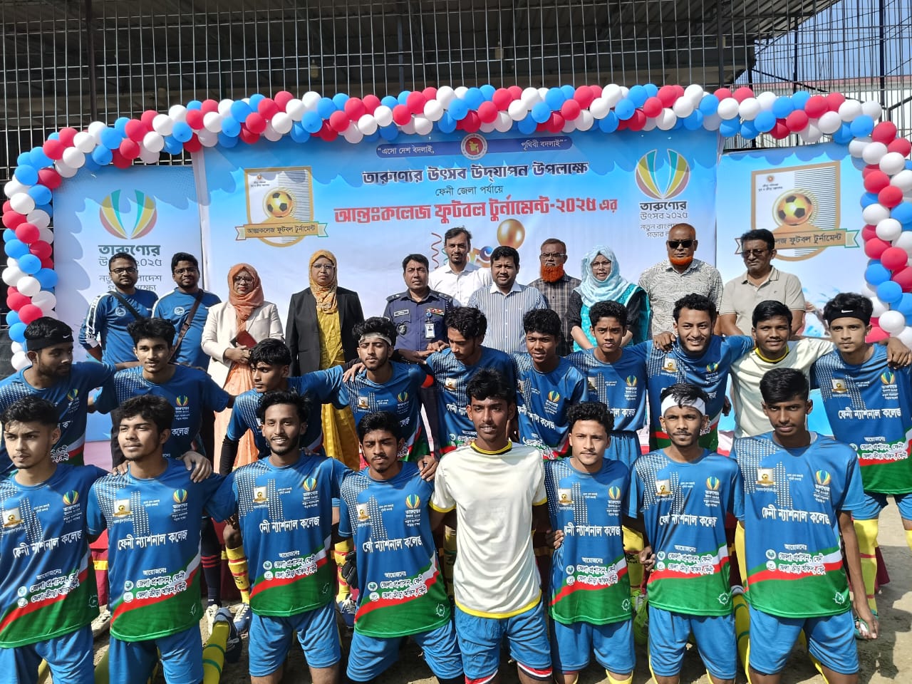 ফেনীতে আন্ত:কলেজ ফুটবল টুর্নামেন্ট শুরু