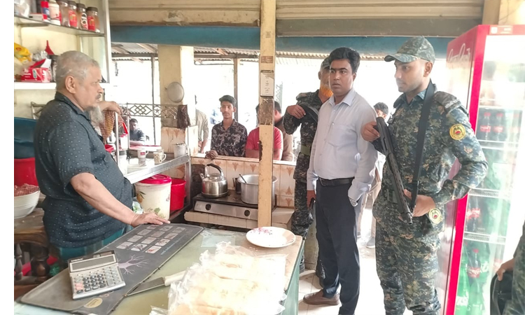 চাঁদপুরে ২ ব্যবসা প্রতিষ্ঠান ও এক ব্যক্তিকে জরিমানা