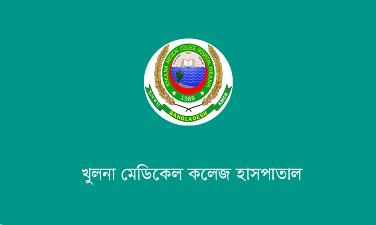 খুলনা মেডিকেলে পরিত্যক্ত নবজাতকের চিকিৎসা ও সুরক্ষায় তারেক রহমানের উদ্যোগ