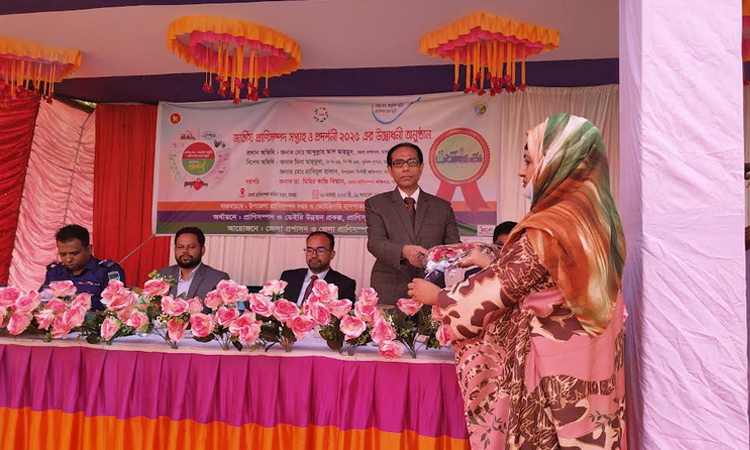 মাগুরায় জাতীয় প্রাণিসম্পদ সপ্তাহ ও প্রদর্শনীর উদ্বোধন