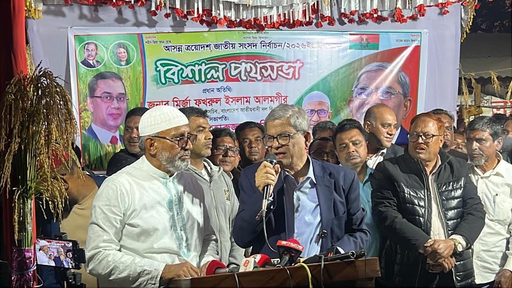 একটি দল আগামী জাতীয় সংসদ নির্বাচনে বিশৃঙ্খলা সৃষ্টির চেষ্টা করছে: মির্জা ফখরুল
