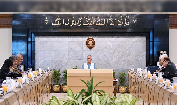 চার অধ্যাদেশের খসড়া অনুমোদন