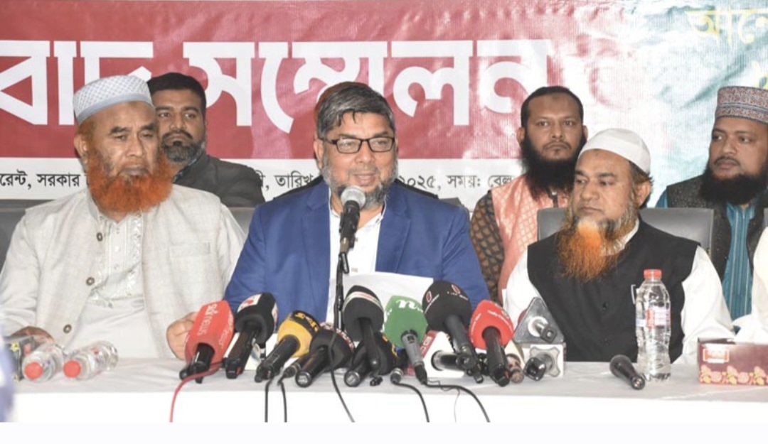 রোববার রাজশাহীতে জামায়াতের নেতৃত্বাধীন ৮ দলীয় সমাবেশ 