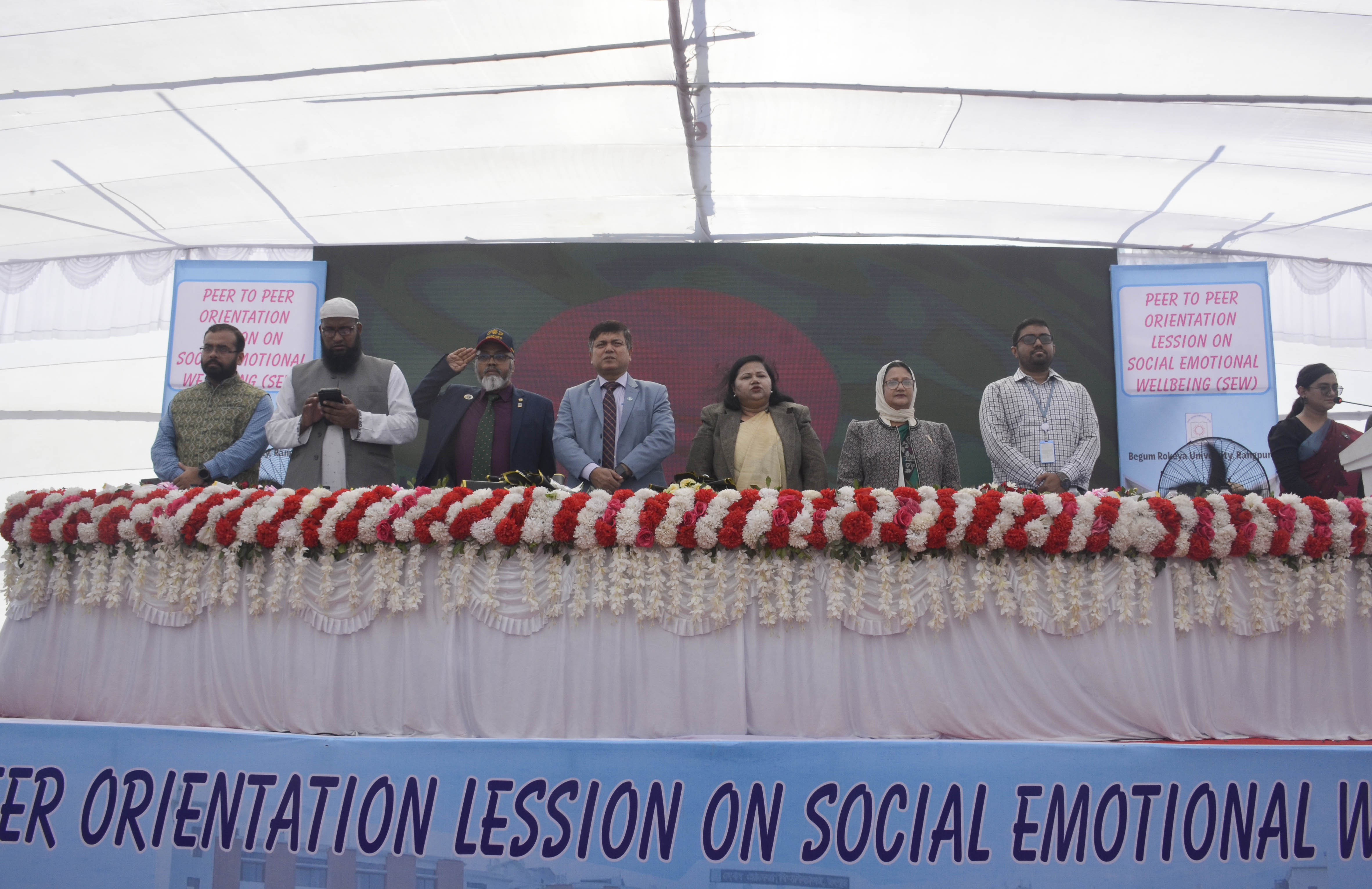 শিক্ষার্থীদের সামাজিক ও মানসিক স্বাস্থ্য সুরক্ষায় বেরোবিতে ওরিয়েন্টেশন লার্নিং সেশন