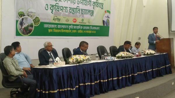 টেকসই কৃষি ব্যবস্থা উন্নয়নে মহাপরিকল্পনা নিয়ে এগোচ্ছে সরকার : কৃষি সচিব