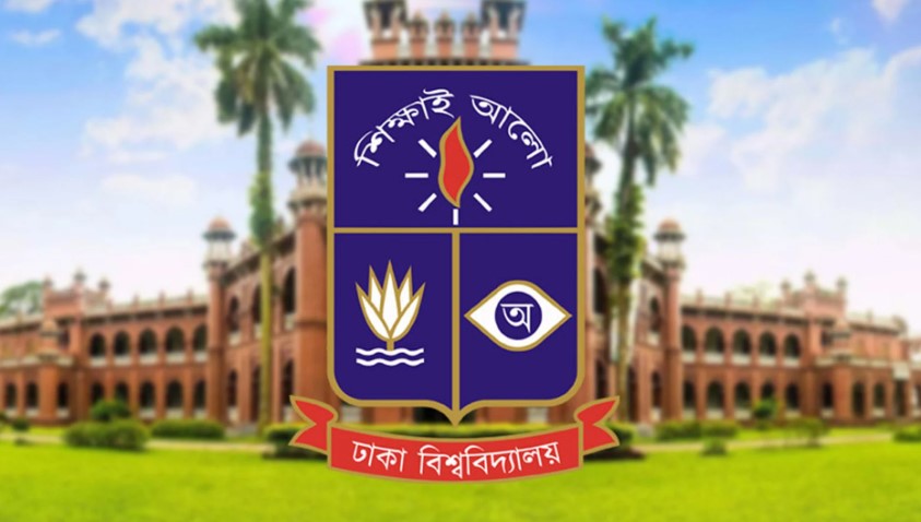 ঢাবির হল পরিদর্শন ও নিরীক্ষণ অব্যাহত রেখেছে কারিগরি কমিটি