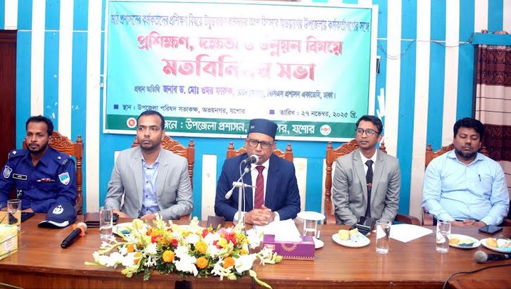 যশোরে খেজুর গাছের রস সংগ্রহ করে গুড় তৈরির কার্যক্রম উদ্বোধন