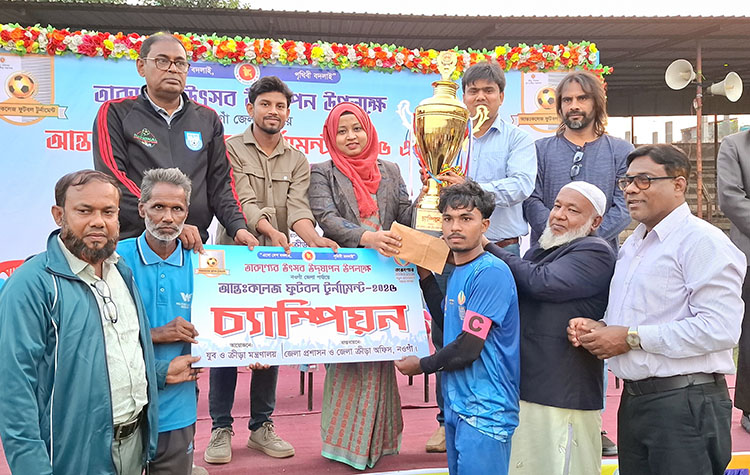 নওগাঁয় আন্তঃকলেজ ফুটবল টুর্নামেন্টে মহাদেবপুর ম্যানেজমেন্ট কলেজ বিজয়ী