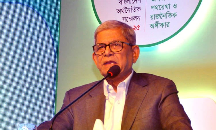 অর্থনৈতিক স্থিতিশীলতা রক্ষায় বিএনপির অঙ্গীকার পুনর্ব্যক্ত করলেন মির্জা ফখরুল