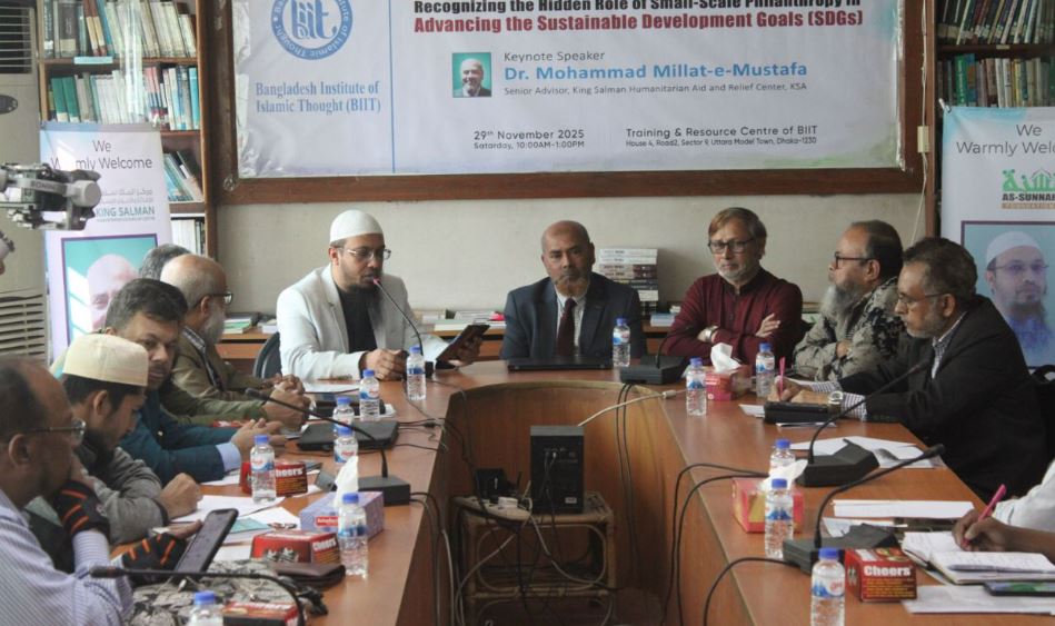 এসডিজি অর্জনে ইসলামি এনজিওগুলোর অবদানকে স্বীকৃতি দেওয়ার আহ্বান