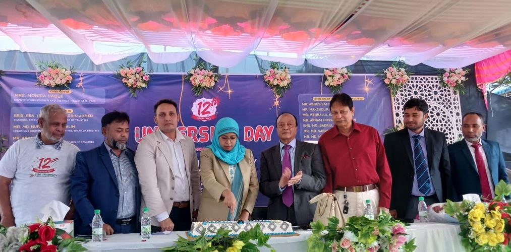 নানা আয়োজনে ফেনী ইউনিভার্সিটির যুগপূর্তি উদযাপন