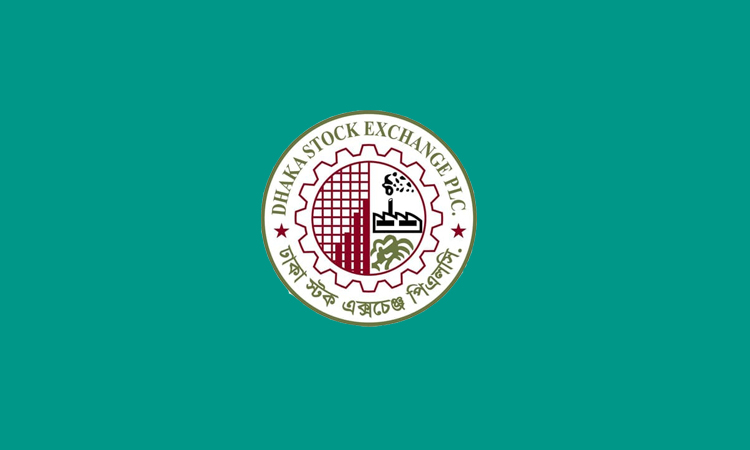 ডিএসইতে সকল সূচকের পতন, কমেছে লেনদেন