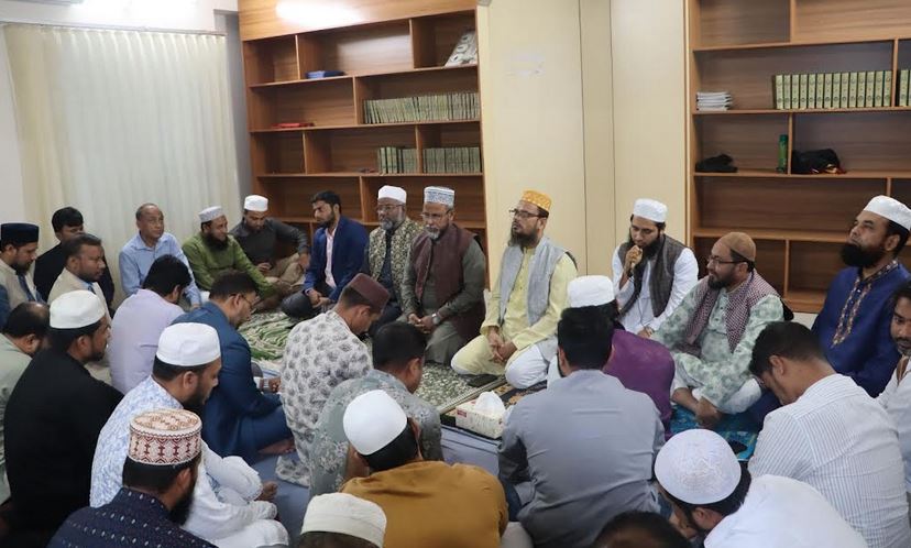 খালেদা জিয়ার সুস্থতা কামনা করে ইআবিতে দোয়া মাহফিল