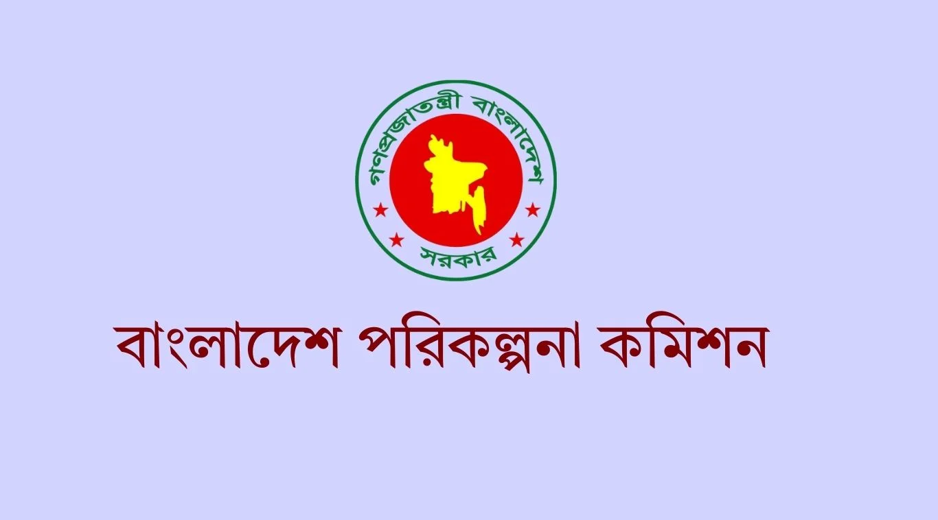 নির্বাচনকে সামনে রেখে ধীরগতির অর্থনৈতিক উন্নয়নের আশাবাদ: জিইডি