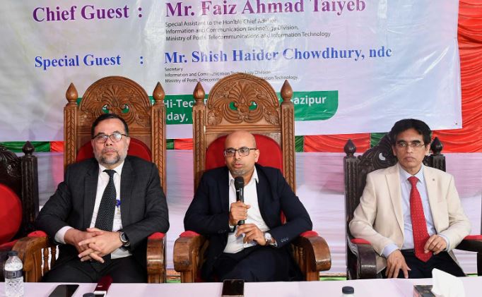 ডিভাইস শিল্পের বিনিয়োগ সুরক্ষা দেবে সরকার : ফয়েজ আহমদ তৈয়্যব