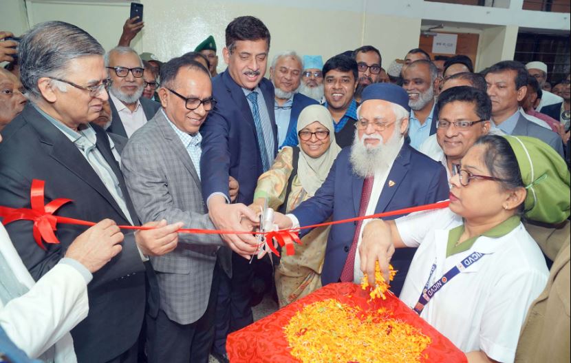 বাংলাদেশ ও চীনের যৌথ উদ্যোগে এনআইসিভিডিতে কার্ডিওভাসকুলার ক্লিনিক উদ্বোধন