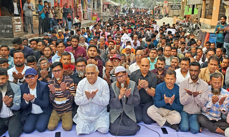 খালেদা জিয়ার সুস্থতা কামনায় বগুড়ায় গণদোয়া