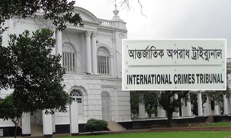 টিএফআই সেলে গুমের মামলায় অভিযোগ গঠন চাইলেন প্রসিকিউসন