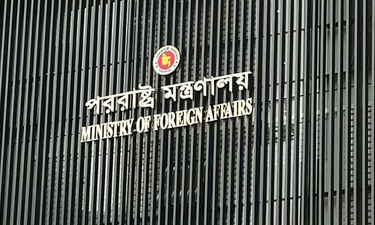 বাংলাদেশের জরুরি ত্রাণ পৌঁছাল শ্রীলঙ্কায়: পররাষ্ট্র মন্ত্রণালয়
