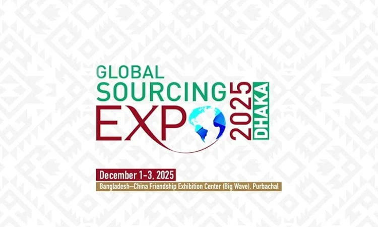 শেষ হয়েছে তিনিদিনের ‘গ্লোবাল সোর্সিং এক্সপো