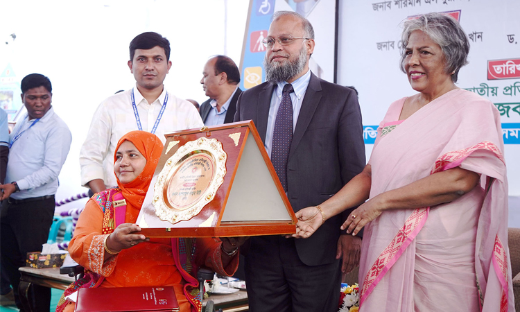 প্রতিবন্ধীদের অধিকার, সুরক্ষা ও উন্নয়নে সকলকে এগিয়ে আসার আহ্বান 