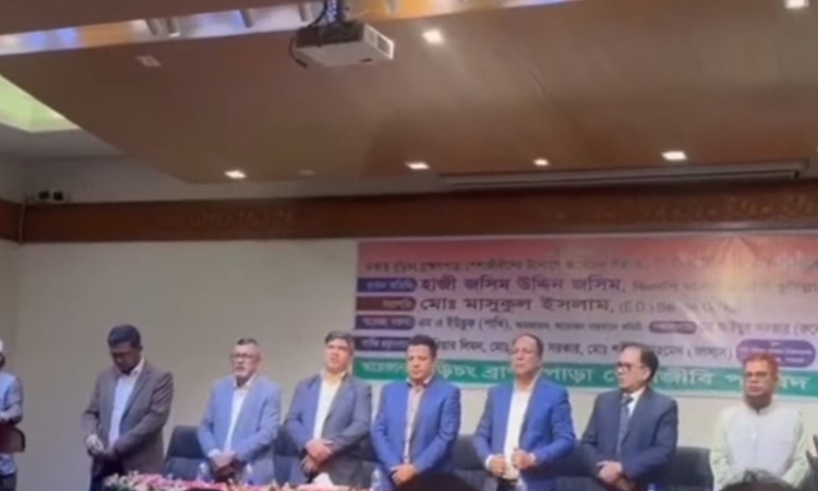 বেগম খালেদা জিয়ার সুস্থতা কামনায় কুমিল্লা-৫ আসনের পেশাজীবীদের দোয়া