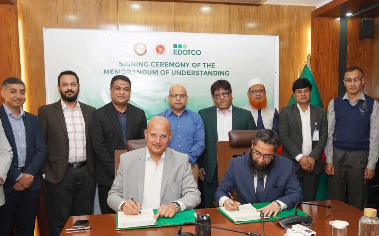 টেশিস এবং ইডটকোর মধ্যে সমঝোতা স্মারক স্বাক্ষর