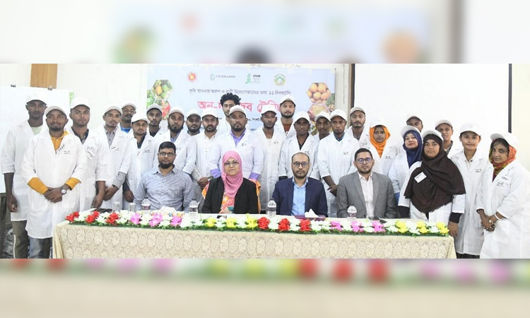 সিলেটে কৃষি ব্যবসায় তরুণ ও নারী উদ্যোক্তাদের প্রশিক্ষণ শুরু