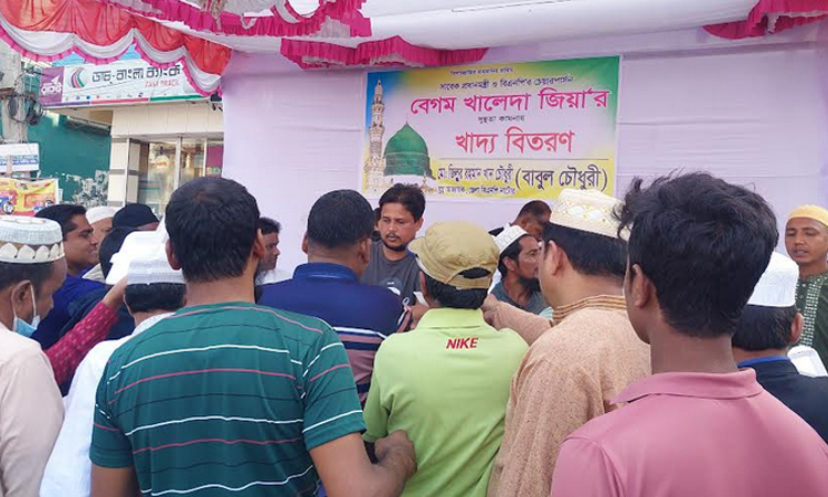 খালেদা জিয়ার সুস্থতা কামনায় নাটোরে দোয়া ও মোনাজাত