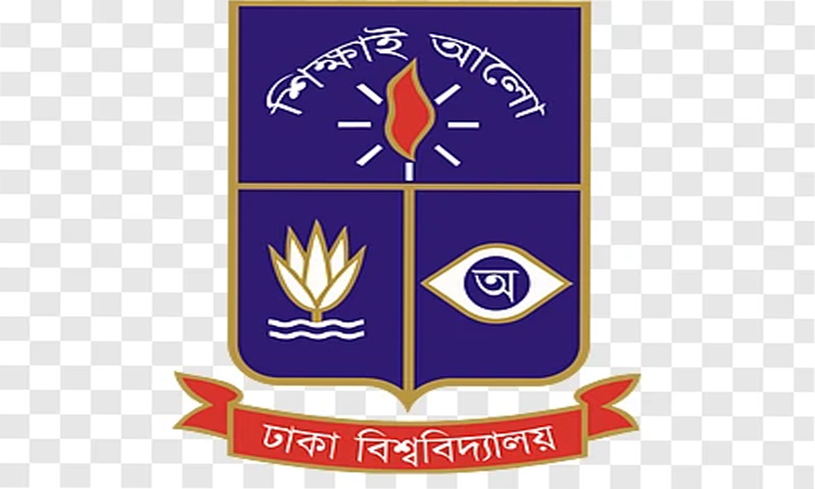 ঢাবি ‘ব্যবসায় শিক্ষা ইউনিট’-এর ভর্তি পরীক্ষা কাল