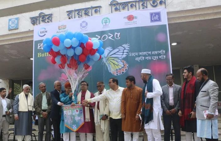 জাহাঙ্গীরনগর বিশ্ববিদ্যালয়ে উৎসবমুখর পরিবেশে প্রজাপতি মেলা অনুষ্ঠিত