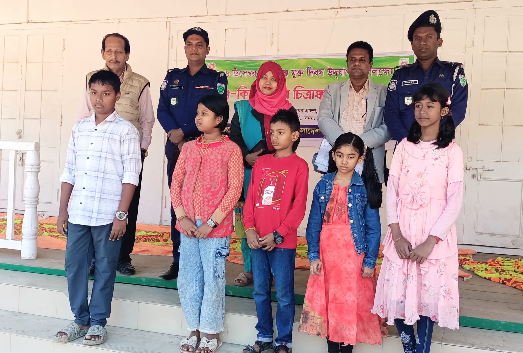 সুনামগঞ্জ মুক্ত দিবস উপলক্ষে চিত্রাঙ্কন প্রতিযোগিতা অনুষ্ঠিত