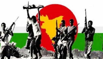 দিনাজপুরের পাঁচ উপজেলা মুক্ত দিবস ৬ ডিসেম্বর