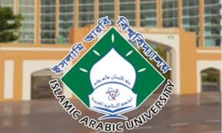 ইআবি’র অধীনে সারা দেশে ফাজিল (অনার্স) পরীক্ষা শুরু