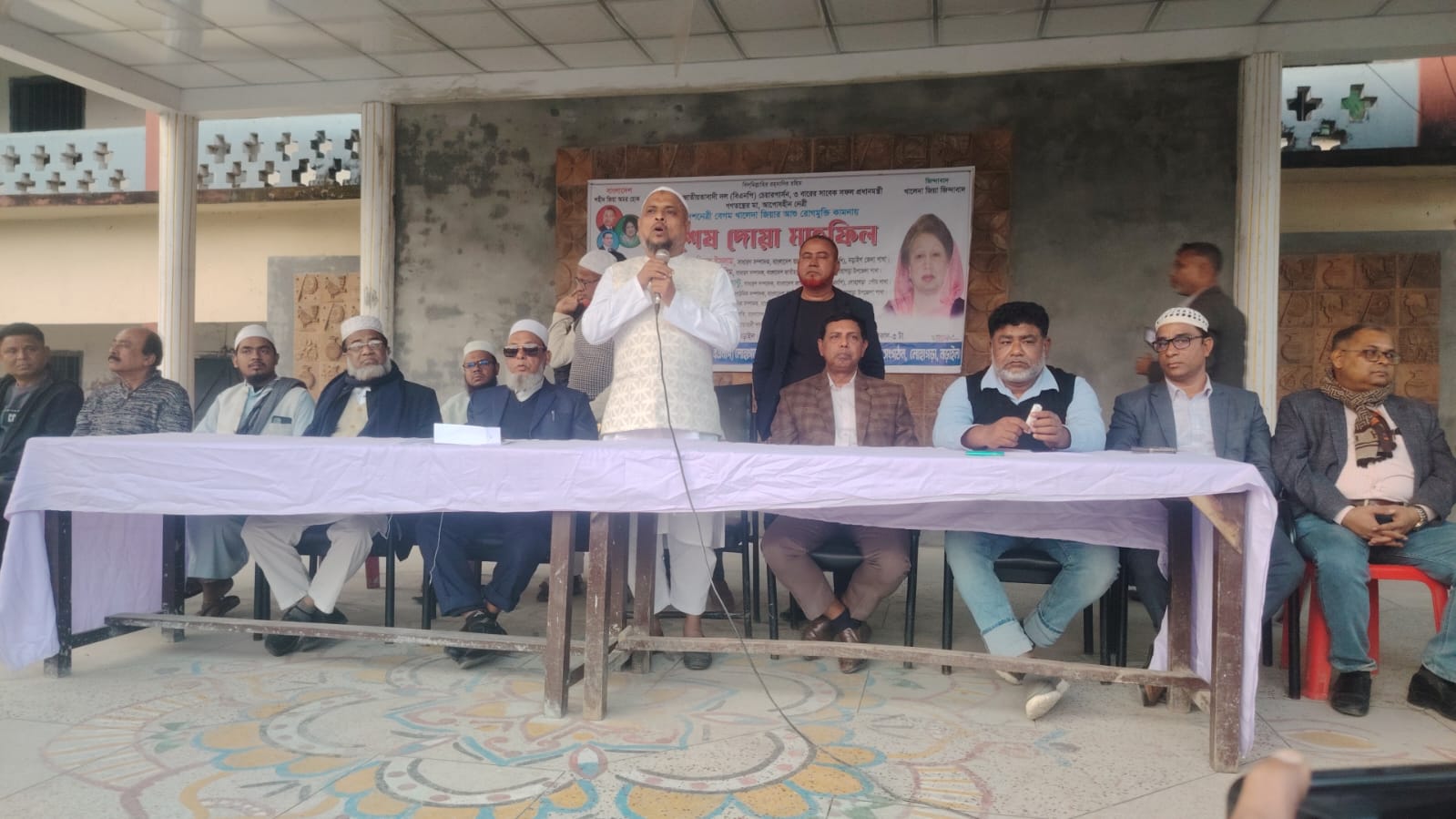 নড়াইলে খালেদা জিয়ার সুস্থতা কামনায় বিএনপি’র দোয়া মাহফিল