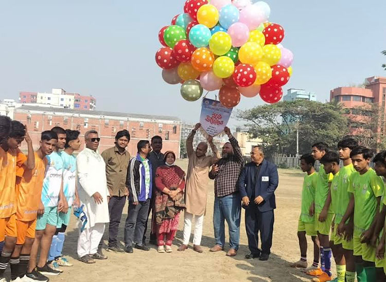 নারায়ণগঞ্জে আন্ত:কলেজ ফুটবল টুর্নামেন্ট শুরু