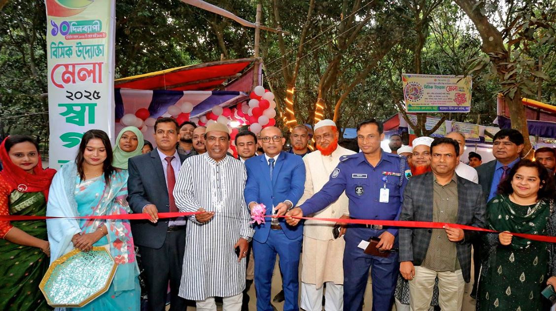 বগুড়ায় ১০ দিনব্যাপী বিসিক উদ্যোক্তা মেলার উদ্বোধন