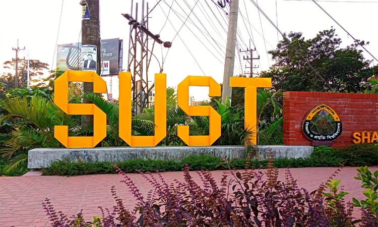 শাকসু নির্বাচনে মনোনয়নপত্র জমা দিলেন ১০৬ জন, হল সংসদে ৮৫