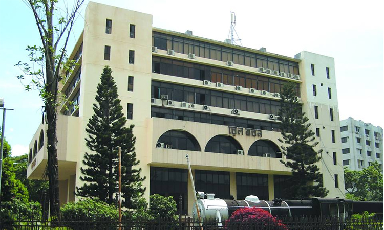 আয়কর রিটার্ন দাখিলের প্রমাণ উপস্থাপন থেকে অব্যাহতি পেল বাংলাদেশ রেলওয়ে