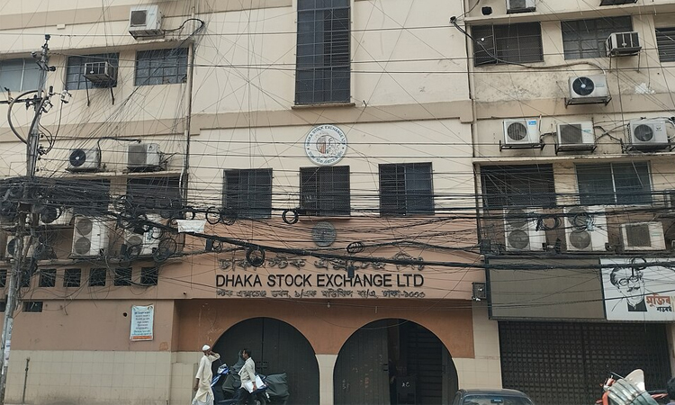 ঢাকা স্টক এক্সচেঞ্জে লেনদেন ২৬৭ কোটি টাকা, সূচক কমেছে