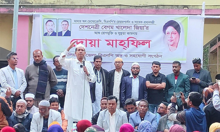 বেগম খালেদা জিয়া শুধু বিএনপির নন, দেশের ১৬ কোটি মানুষের নেত্রী : আজিজুল বারী হেলাল