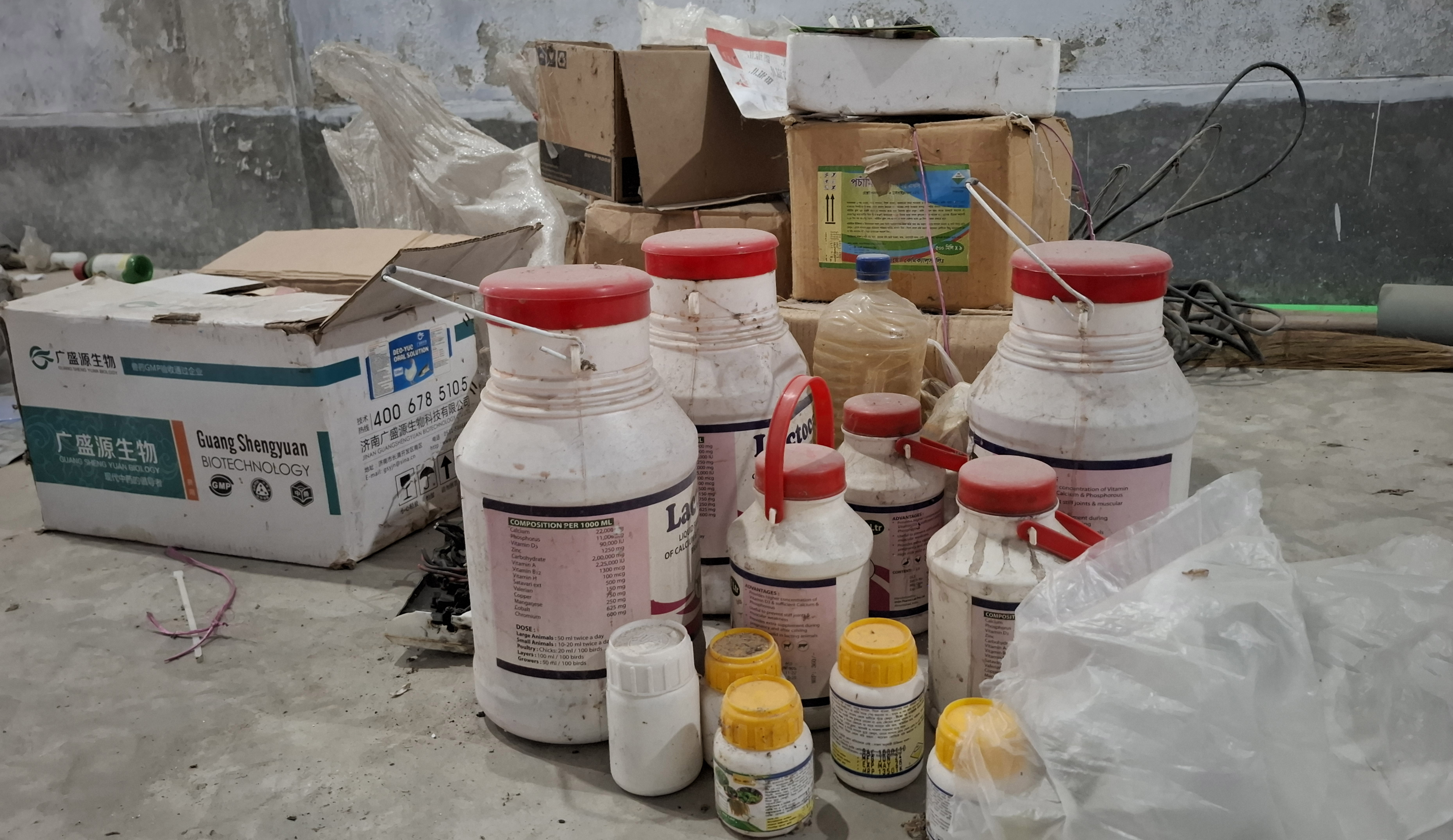 নওগাঁয় নকল ঔষধ কারখানা সিলগালা